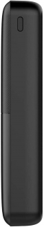 S-link IP-G20 20000 mAh Powerbank