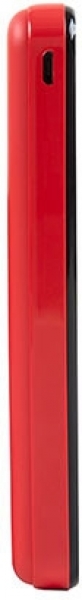 S-link IP-G2711 10000 mAh Powerbank