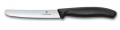 Victorinox 6.7803 Swiss Classic Domates Bıçağı 11 cm resim