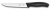 Victorinox 6.8103.15B Swiss Classic Doğrama Bıçağı 15 cm