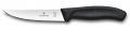 Victorinox 6.8103.12B Swiss Classic Doğrama Bıçağı 12 cm resim