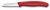 Victorinox 6.7301 Swiss Classic Düz Soyma Bıçağı 6 cm