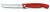 Victorinox 6.7801.FB Swiss Classic Katlanabilir Soyma Bıçağı 11 cm