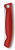 Victorinox 6.7801.FB Swiss Classic Katlanabilir Soyma Bıçağı 11 cm