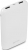 S-link IP-757 10000 mAh Powerbank