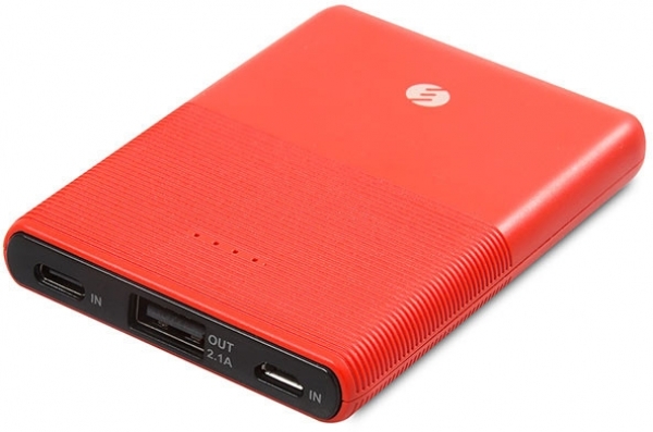 S-link IP-S50 5000 mAh Powerbank
