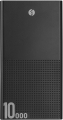 S-link IP-A100 resim