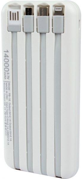 Sunix PB-16 14000 mAh Powerbank