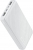 Trust 23594 Primo 15000 mAh Powerbank