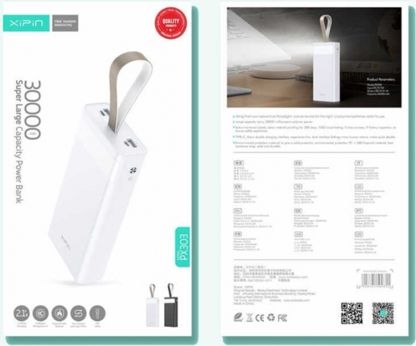 Xipin PX303 30000 mAh Powerbank