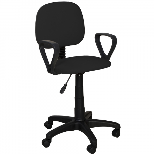Remaks Ofis Kolçaklı Çalışma Koltuğu