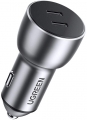 Ugreen 70594 resim