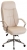 Asbir Napoli 61300 Yönetici Koltuğu