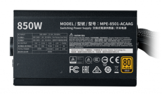 Cooler Master MWE Gold 850 V1 850W