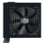Cooler Master MWE Gold 750 V1 750W
