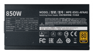 Cooler Master MWE Gold 850 V2 850W