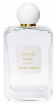 Valmont Secret Bamboo EDT 100 ml Unisex Parfüm resim