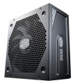 Cooler Master V650 Gold V2 650W resim