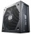 Cooler Master V750 Gold V2 750W