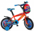 Ümit 1442 Hot Wheels Şehir-Tur Bisikleti