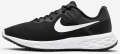 Nike Revolution 6 Next Nature (DC3729-003) Kadın Spor Ayakkabı