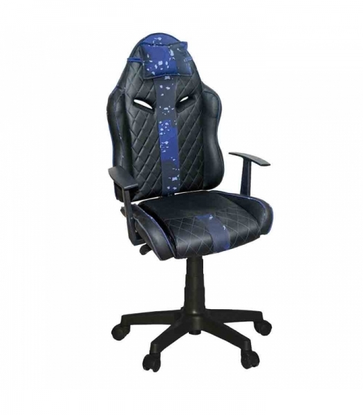 Türksit Quattro Mini Oyuncu Koltuğu