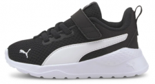Puma Anzarun Lite resim