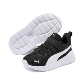 Puma Anzarun Lite Çocuk Spor Ayakkabı