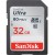Sandisk Ultra SD