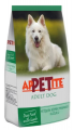 Appetite Kuzulu Yetişkin 3 kg resim