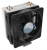 Cooler Master Hyper 212 Evo V2 İşlemci Soğutucu