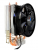 Aerocool Verkho 2 Plus İşlemci Soğutucu