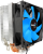 Aerocool Verkho 3 İşlemci Soğutucu