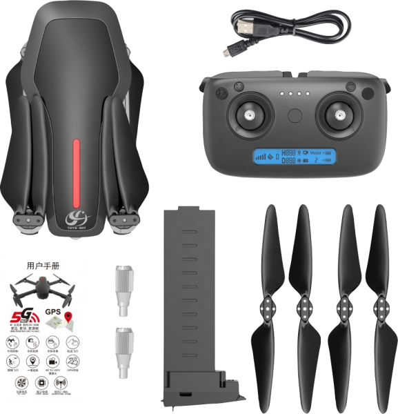 Toys-Sky CSJ-X7GPS Drone