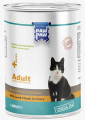 Pawpaw Kuzu Etli Soslu Yetişkin 400 gr resim