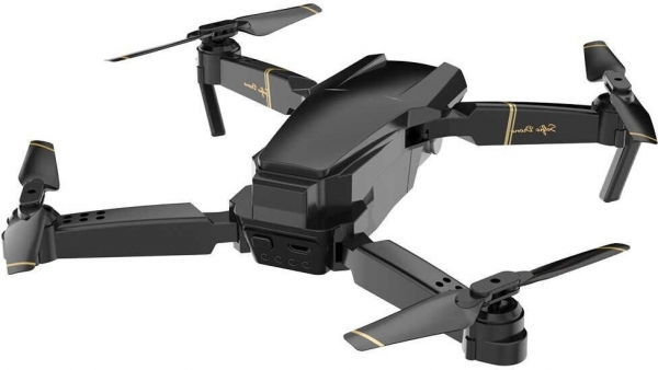 Global Drone GW89 Drone