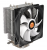 Thermaltake Contac Silent 12 İşlemci Soğutucu