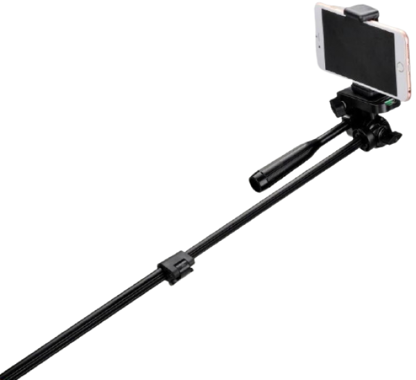 Digipod TR-420EX Tripod