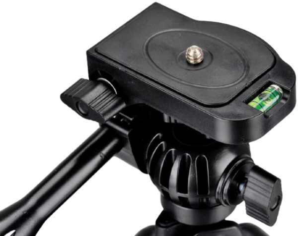 Digipod TR-420EX Tripod