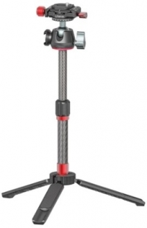 Ulanzi MT-43 Tripod