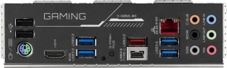 Gigabyte X570S Gaming X AM4 Soket Anakart