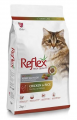 Reflex Multi Colour Tavuklu 2 kg resim