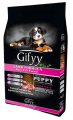 Gifyy Premium Kuzu Etli Yavru 15 kg resim