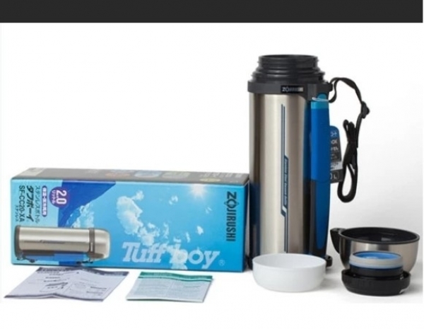 Zojirushi Matara Termos (2000 ml)