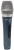 Magicvoice MV-999 Mikrofon