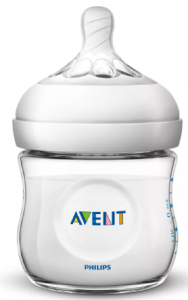 Philips Avent Natural SCD301/01 Başlangıç Biberon Seti