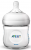 Philips Avent Natural SCD301/01 Başlangıç Biberon Seti