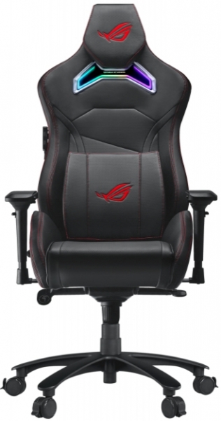 Asus ROG Chariot Oyuncu Koltuğu