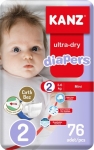 Kanz Ultra-Dry 2 Beden 76 Adet resim