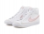 Nike Blazer Mid '77 Çocuk Spor Ayakkabı
